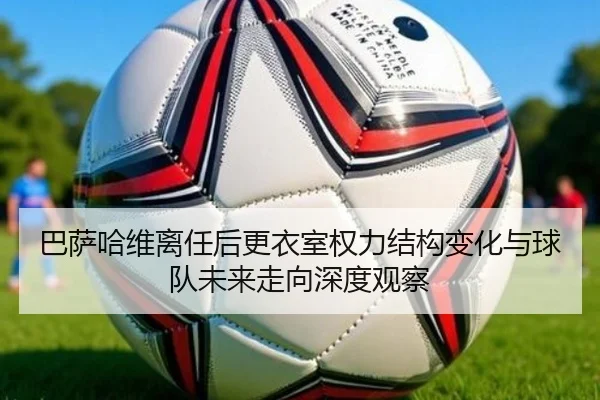 img_1779224633238_710_1_714.jpg
